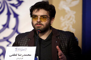 محمدرضا لطفی دبیر هفتمین جشن نوشتار سینمای ایران شد