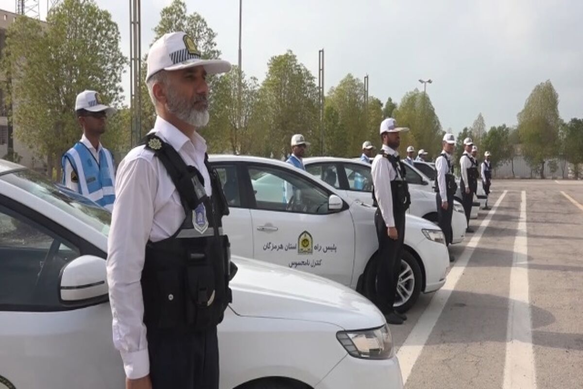 علی اسفندانی