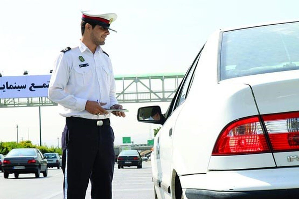 راننده متخلف
