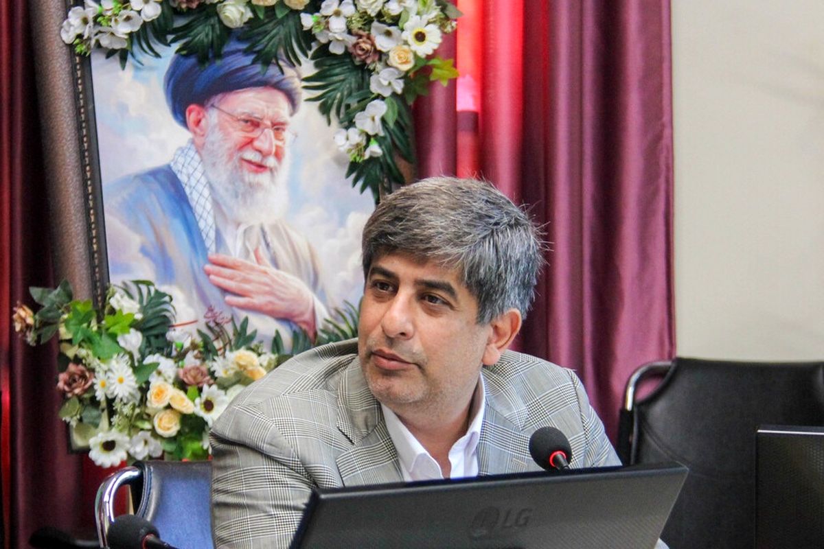 فولاد مبارکه اصفهان