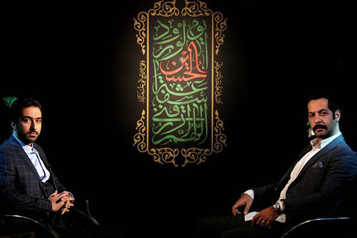 کامران تفتی در برنامه حب الحسین