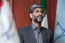  پارک‌ها و تفرجگاه‌های استان اردبیل تعطیل است