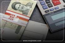 اینفوگرافیک/دهک چندم هستم؟