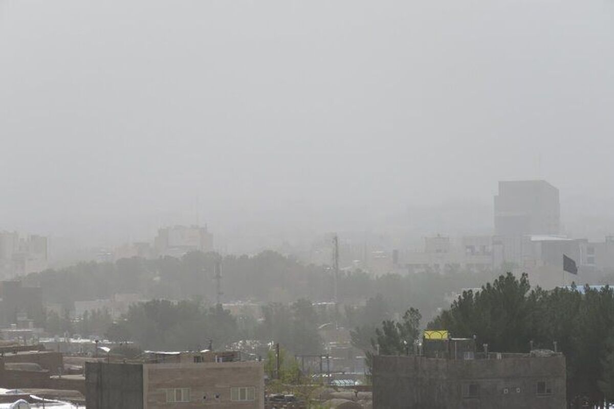 گرد و غبار