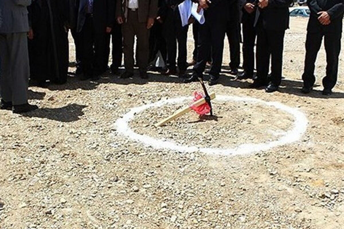کلنگ زنی