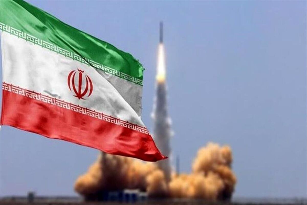 ایران 