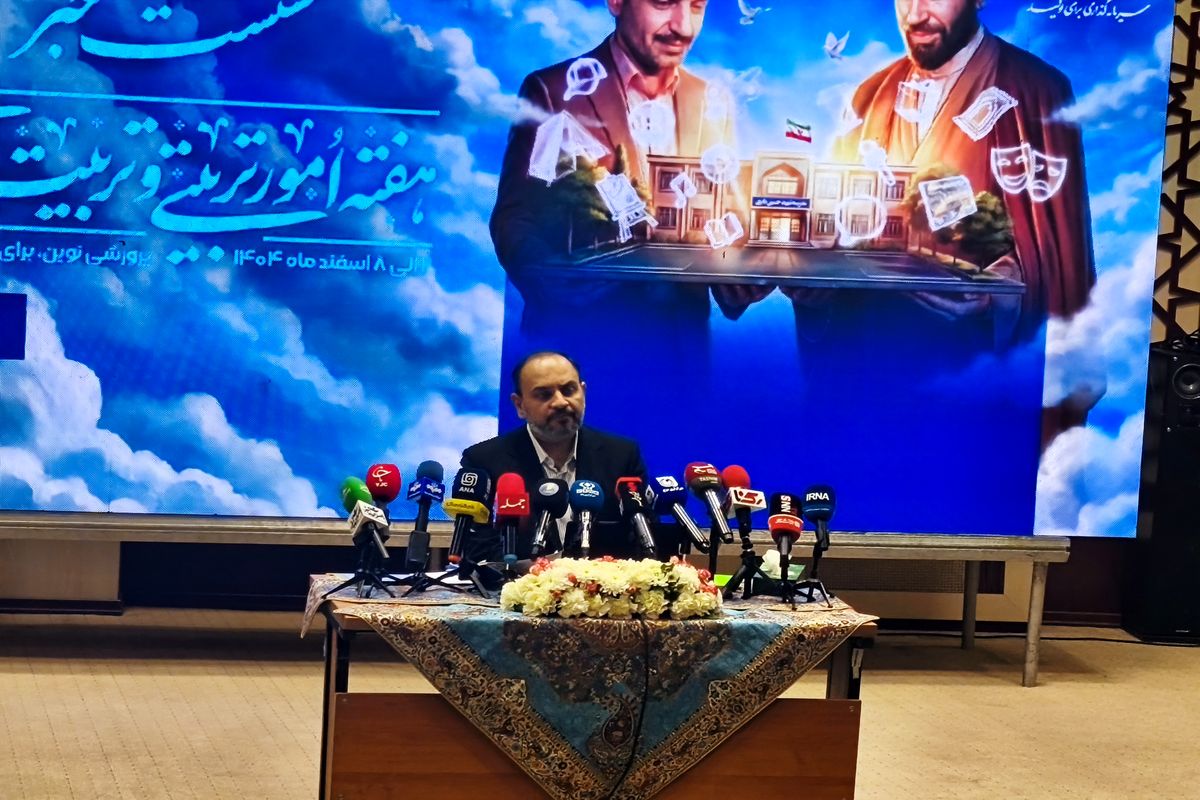 معاون پرورشی آموزش و پرورش