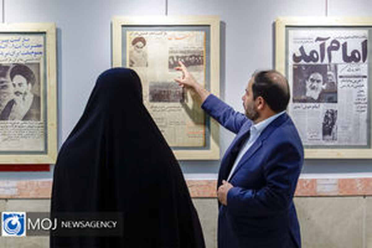 افتتاح+نمایشگاه+عکس+و+مطبوعات+انقلاب