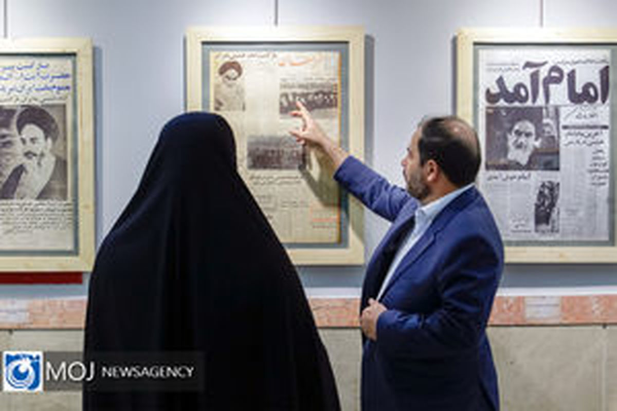افتتاح+نمایشگاه+عکس+و+مطبوعات+انقلاب