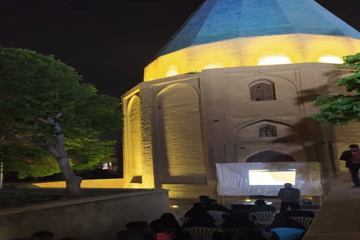  کارگاه آموزشی