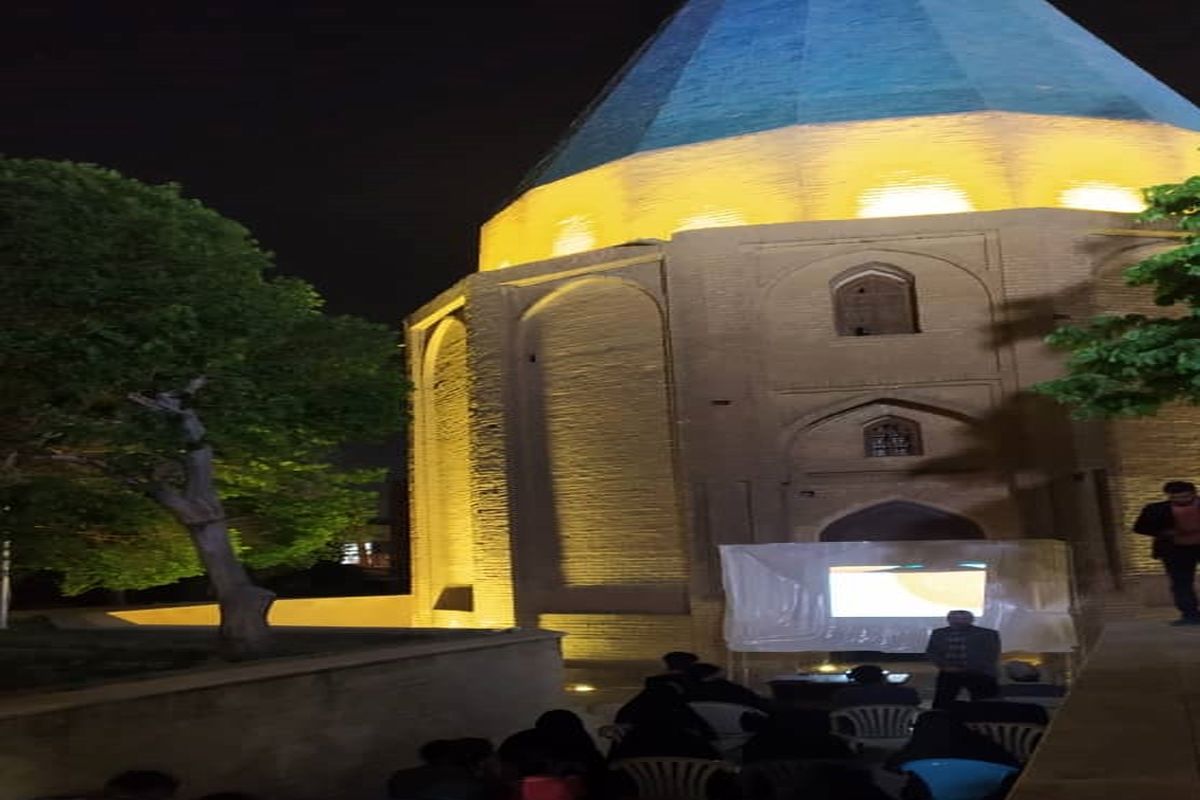  کارگاه آموزشی