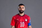 مصر مجبور به تغییر پیراهن در جام جهانی شد