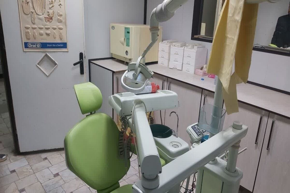 دنداپزشکی