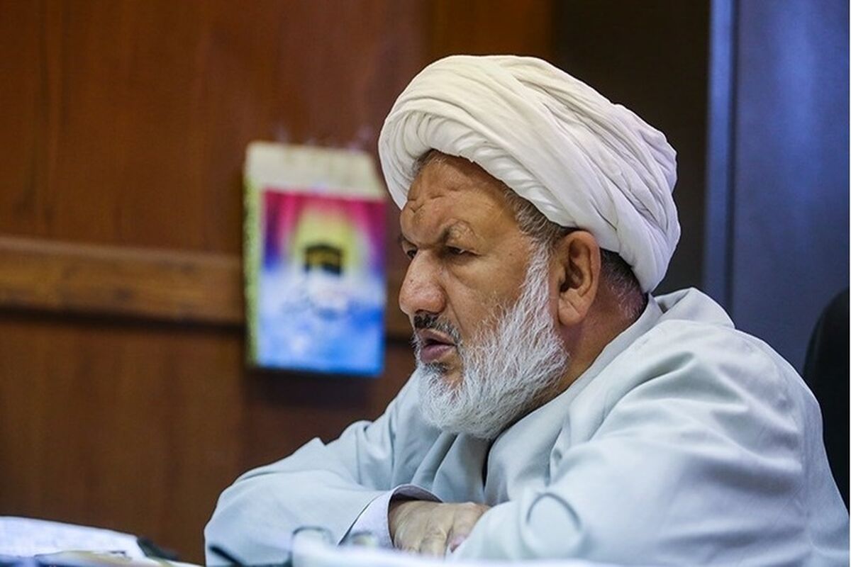 شهیدرازینی