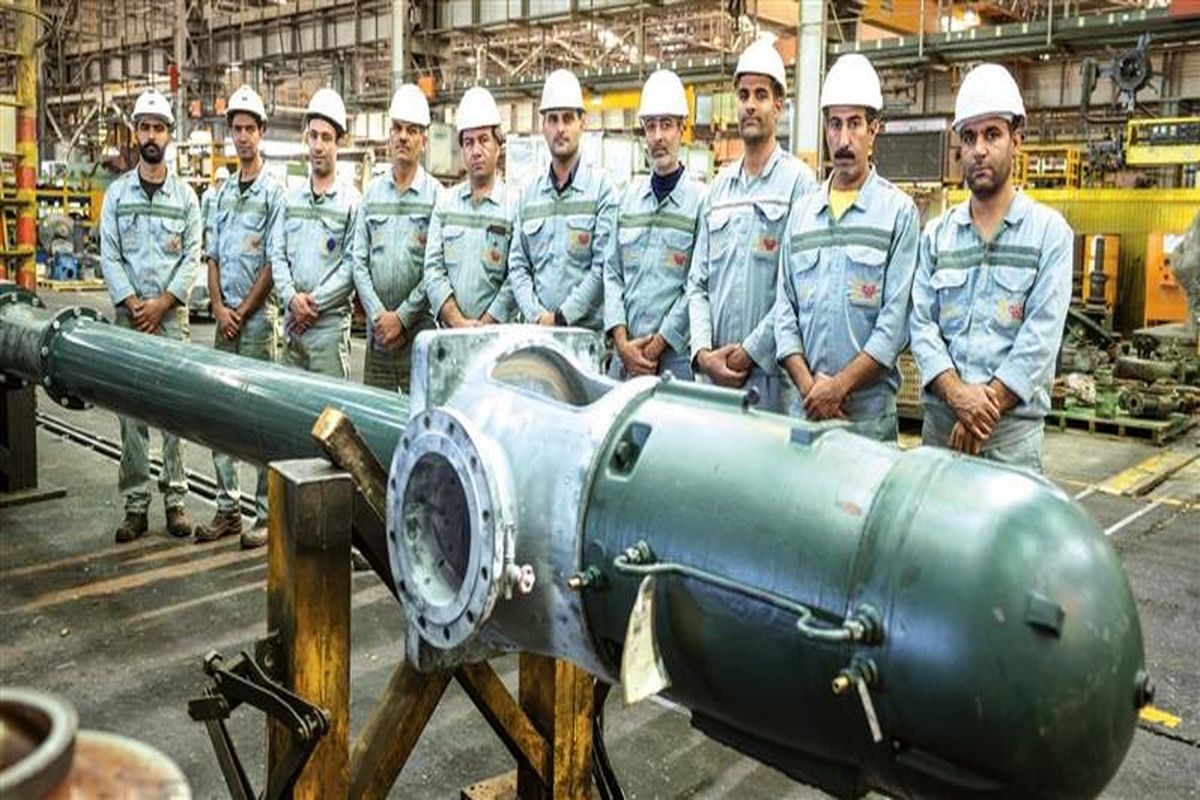 فولاد مبارکه اصفهان