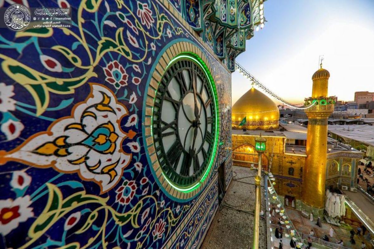 ساعت حرم امام رضا(ع)