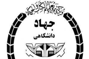 حمایت سران آمریکا، رژیم صهیونیستی را از سقوط نجات نخواهد داد