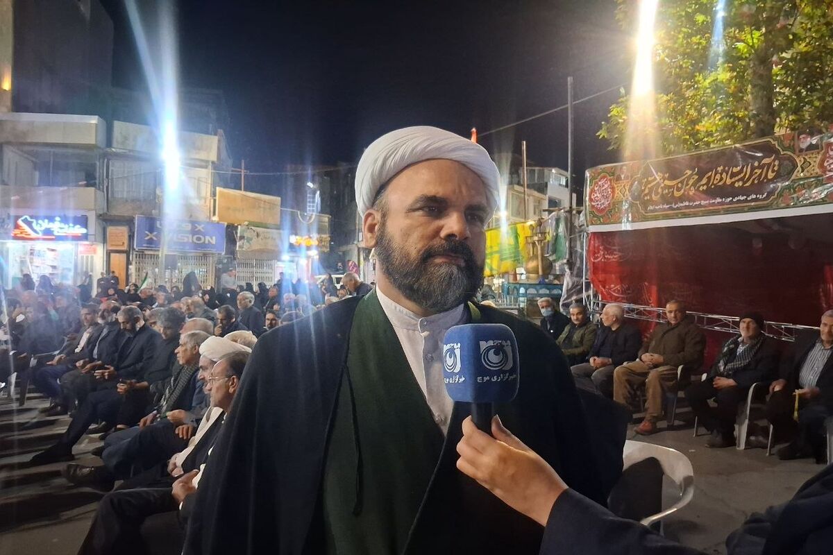 چراغی‌پور