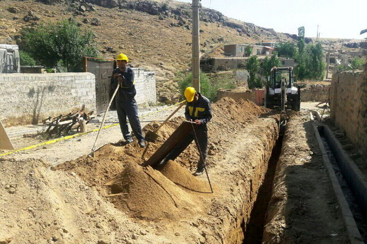 گازرسانی