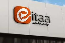 اختلال بی‌موقع پیام‌رسان‌های داخلی از مدار به هیچ وجه پذیرفتنی نیست