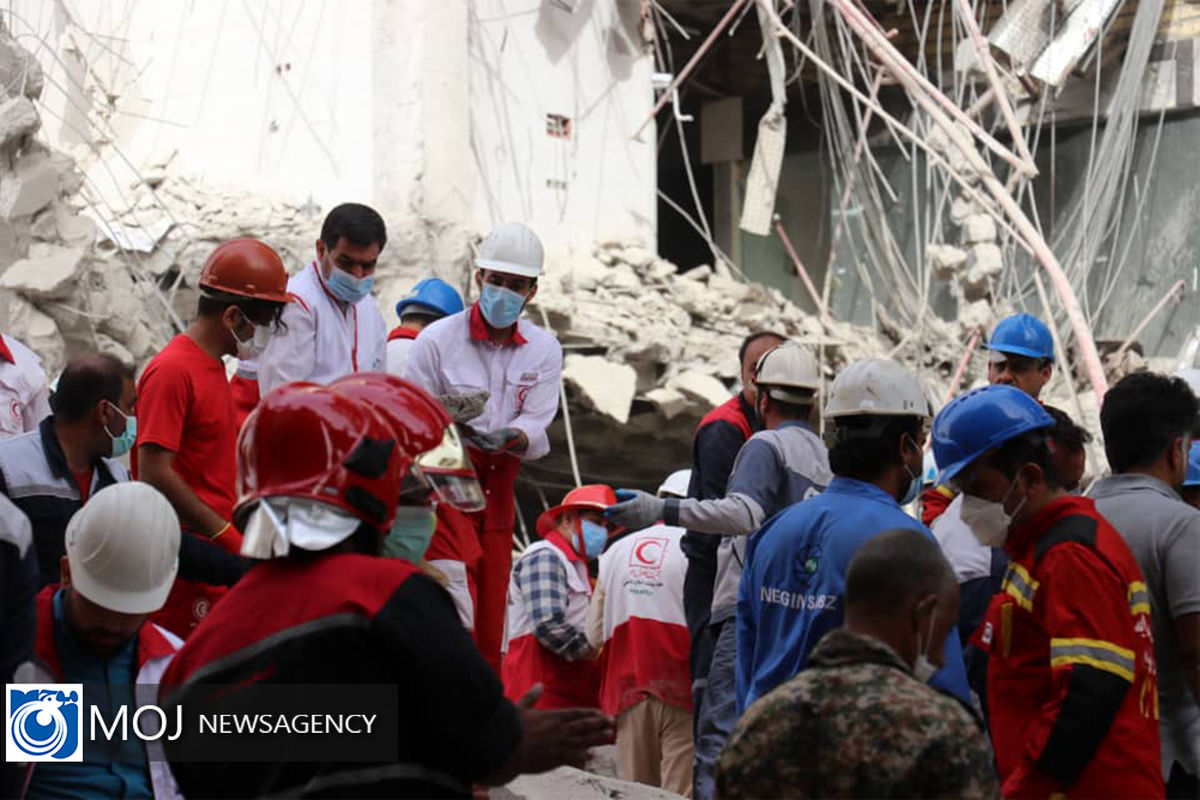 زلزله+هرمزگان