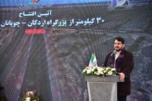 عملیات ساخت ۲۳ هزار و ۶۰۰ واحد مسکن در مهریز آغاز شد / تاکید رییس جمهور بر افزایش ساخت مسکن