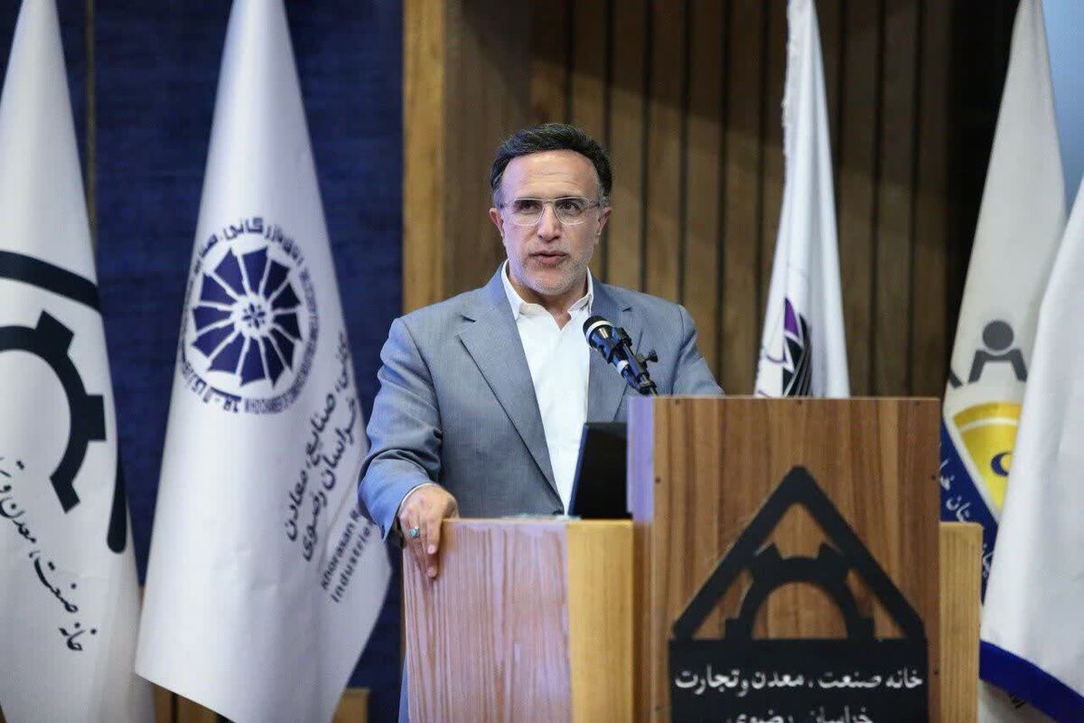 رجبی-صنعت و معدن خراسان رضوی