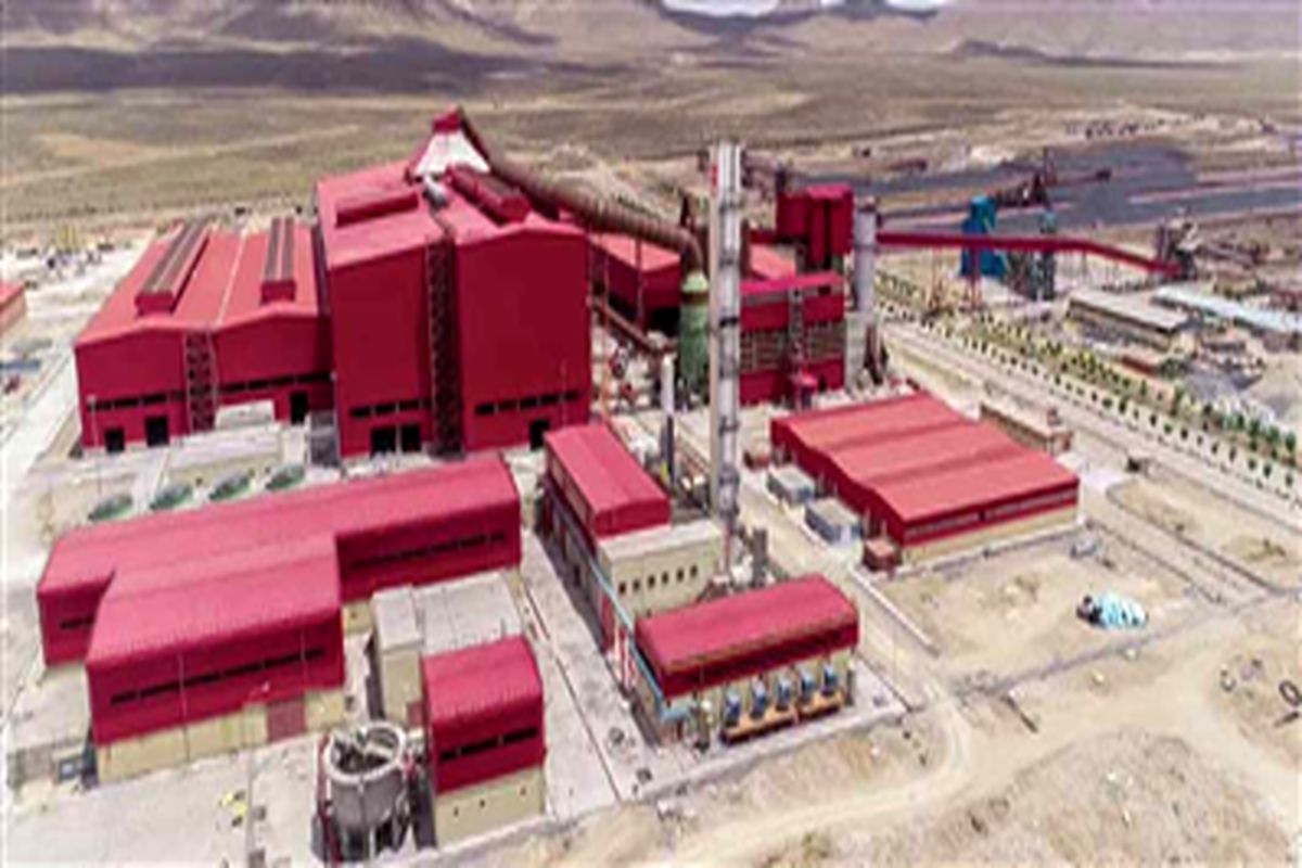 فولاد مبارکه