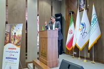 ۱۷۰۰ کودک کار در مشهد شناسایی شدند