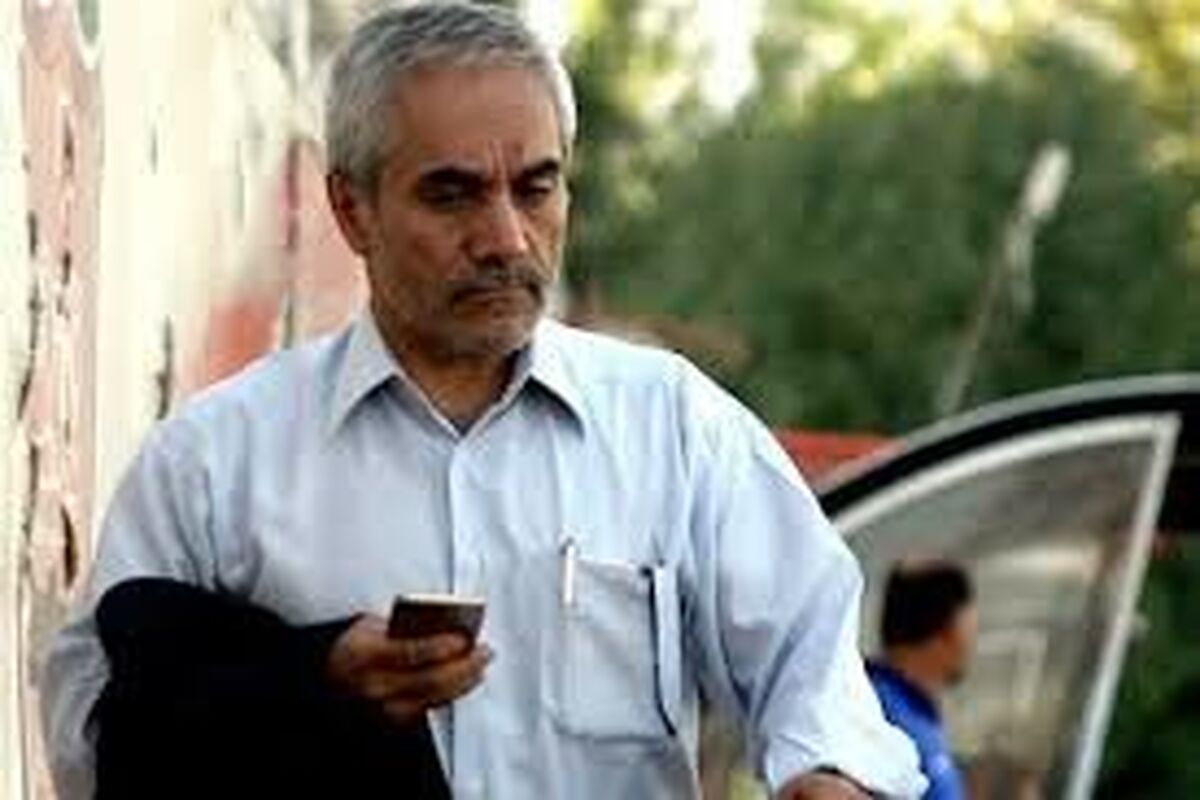 طاهری