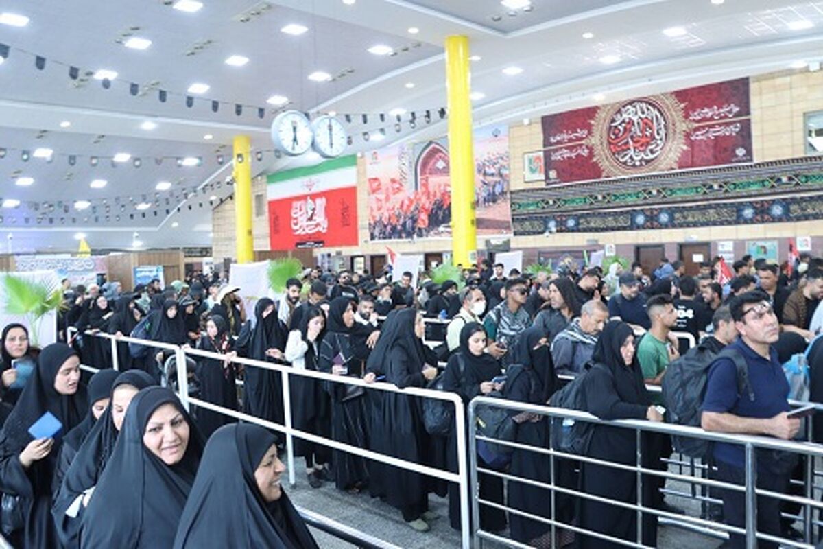 راهداری