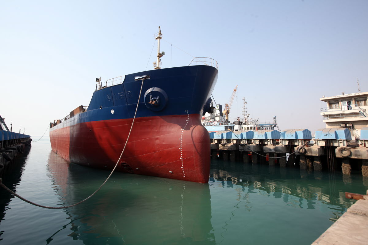 شناور شیرین