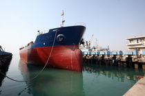 ایزوایکو آغازی دوباره برای شیرین و فرهاد