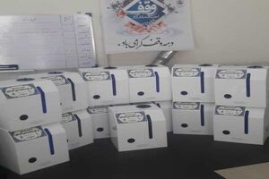 اهدای 13 دستگاه ضدعفونی کننده دست به هلال احمر کاشان