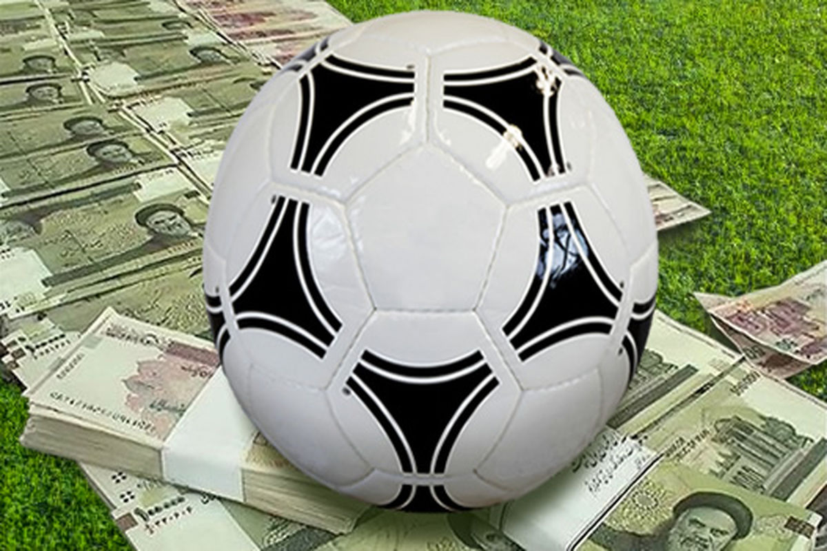 سقف بودجه باشگاه