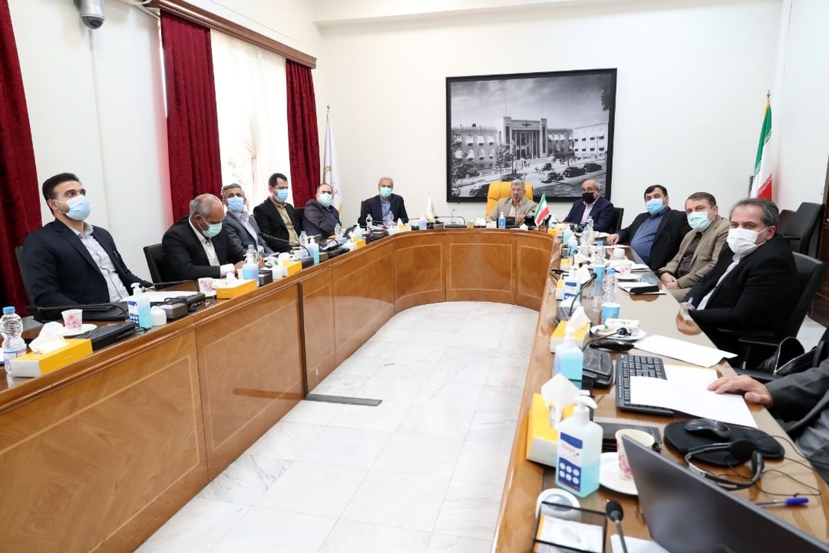 بانک ملی ایران