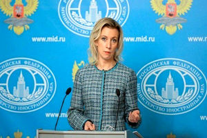 گزارش «چیلکات» بیانگر درستی مواضع روسیه بود