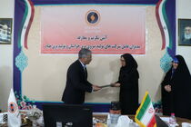 نخستین مدیرعامل زن در صنعت نیروگاهی کشور در خراسان منصوب  شد