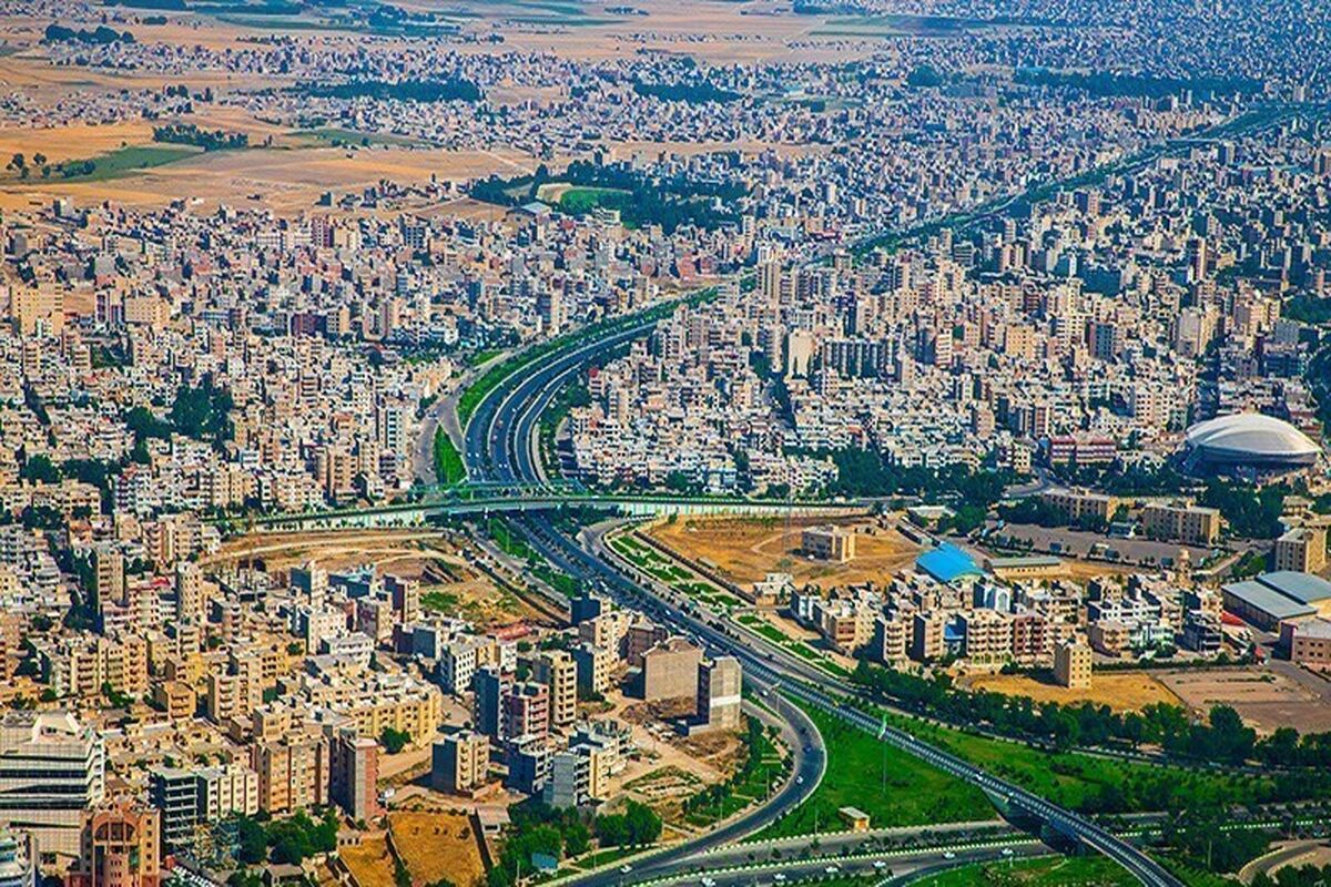 مسکن