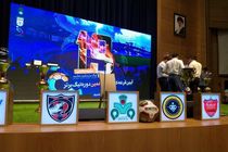 آغاز فصل بیست و یکم لیگ برتر/ اولین مدعی در نقش جهان به میدان می‌رود 