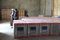 توزیع 68 قلم کالای اساسی به ارزش 550 میلیون تومان توسط کمیته امداد حاجی‌آباد