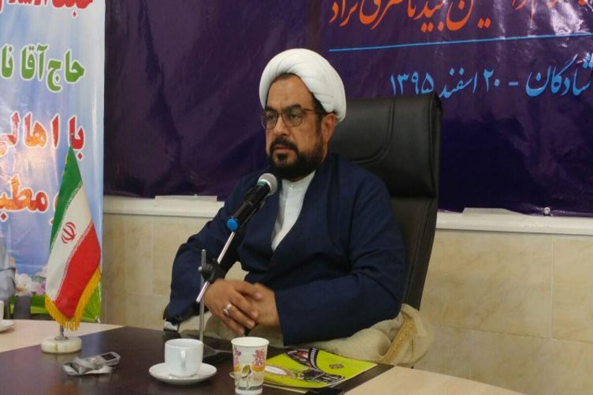 ناصری نژاد