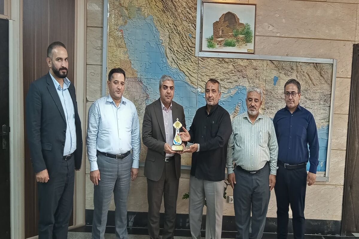 شیلات هرمزگان