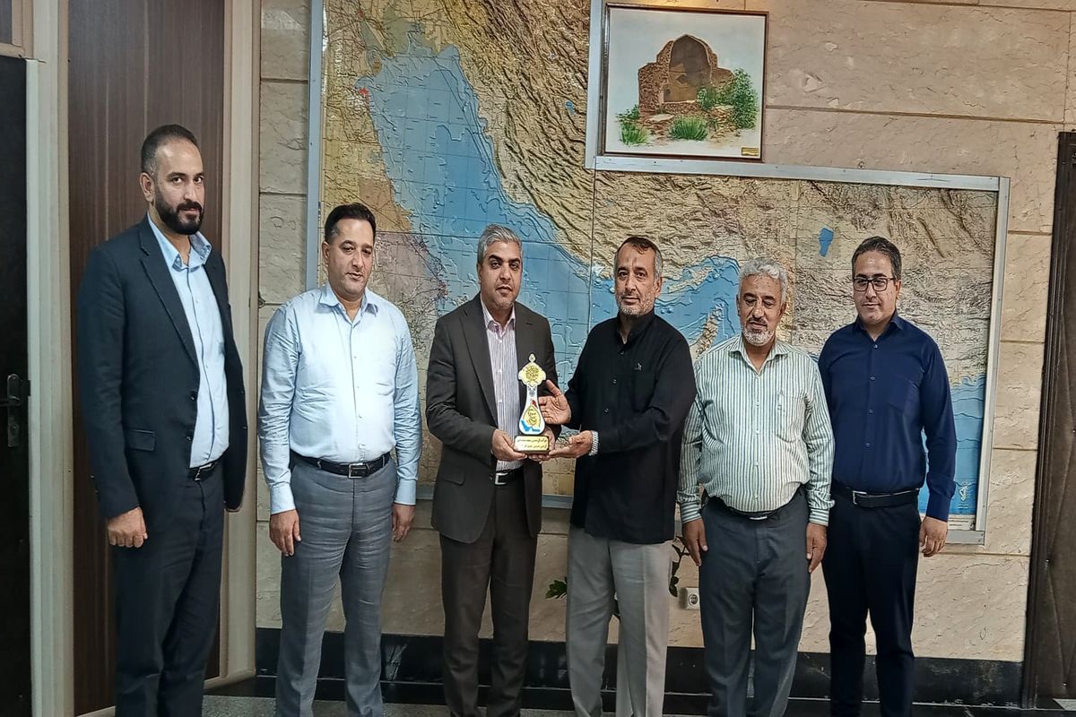 شیلات هرمزگان