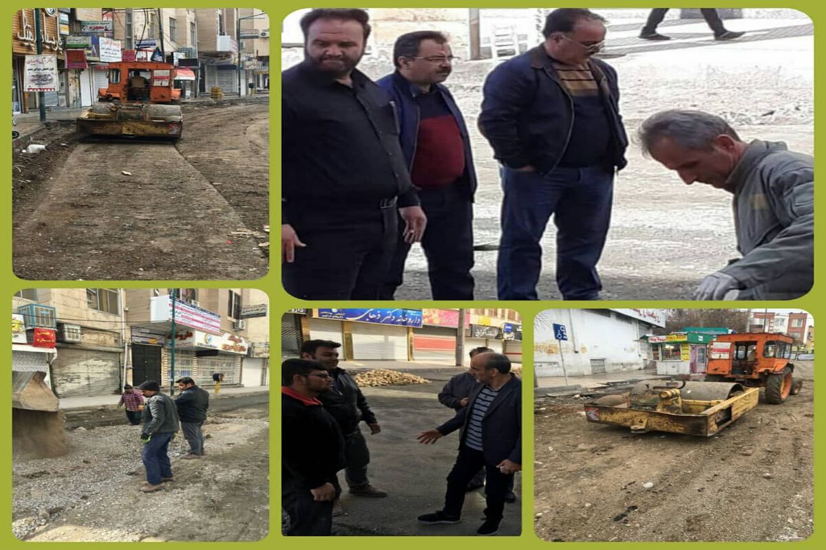 پارکینگ شهرداری کرمانشاه