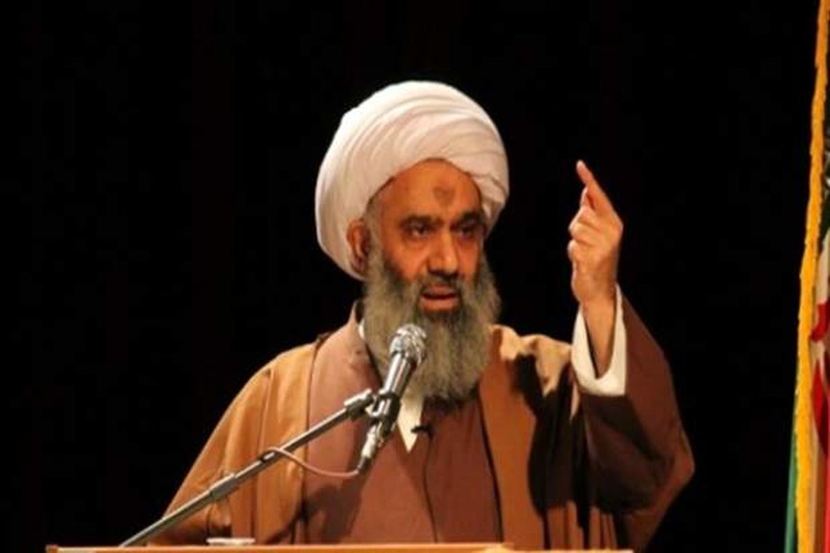 آیت الله فرحانی 