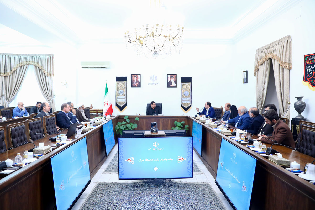 معاون اول رئیس جمهور در دیدار هیئت رئیسه دانشگاه تهران