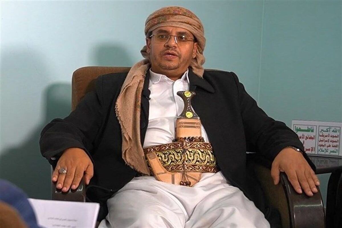 انصارالله