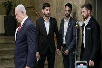 حفاظت از نتانیاهو به طرز بی‌سابقه‌ای افزایش یافته است