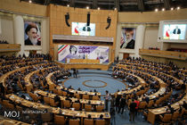 مراسم روز ملی صنعت و معدن